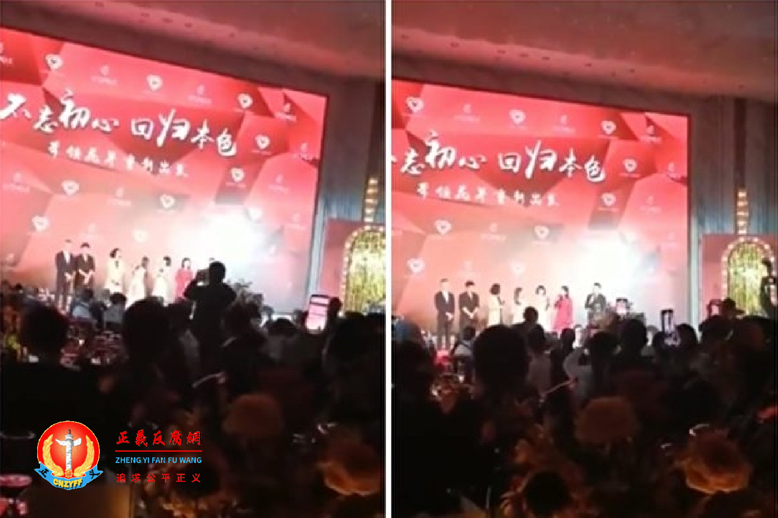 上海首富周正毅出狱后高调庆祝60生日,惹上麻烦。.png 上海首富周正毅出狱后高调庆祝60生日,惹上麻烦。.png