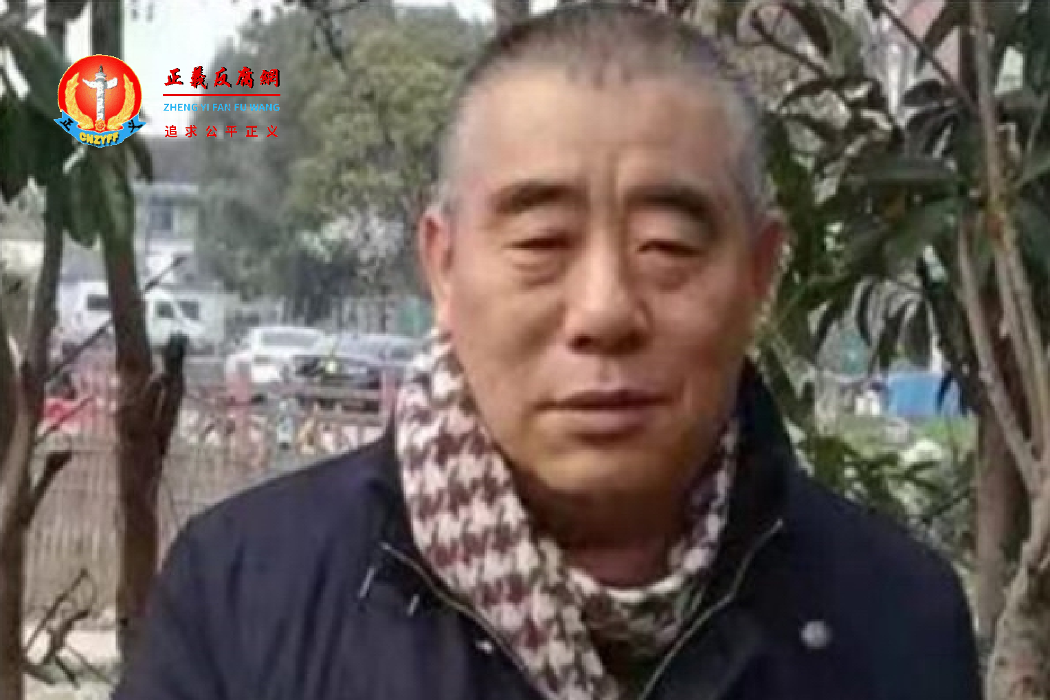 上海浦东新区访民韩忠明,6月初在其住家楼下遭到自称是三林镇政府派来的黑保安绑架,目前下落不明。.png 上海浦东新区访民韩忠明,6月初在其住家楼下遭到自称是三林镇政府派来的黑保安绑架,目前下落不明。.png