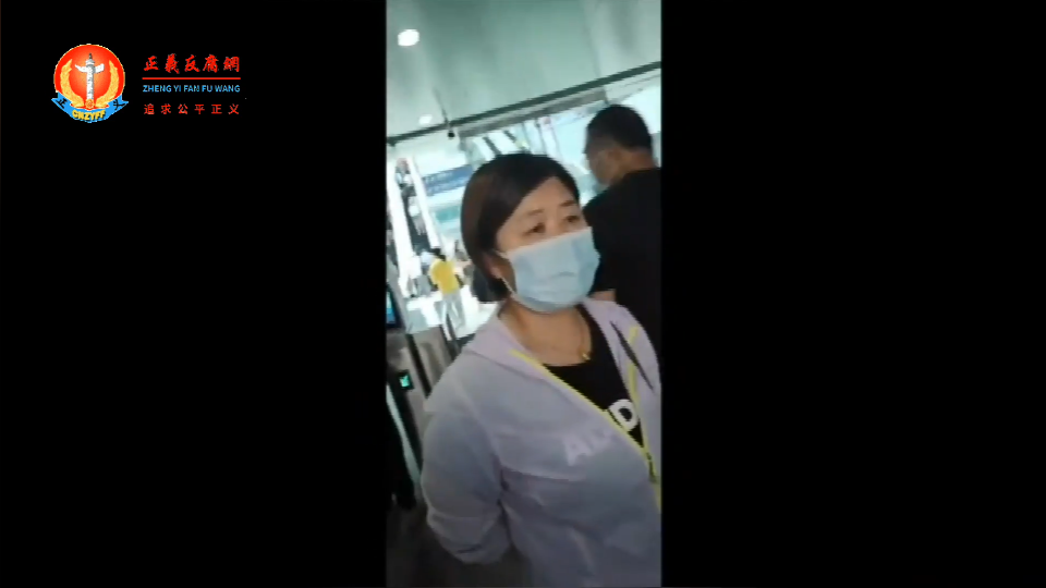 在场的上安镇一女副镇长和几名截访人员都不敢面对镜头.png 在场的上安镇一女副镇长和几名截访人员都不敢面对镜头.png