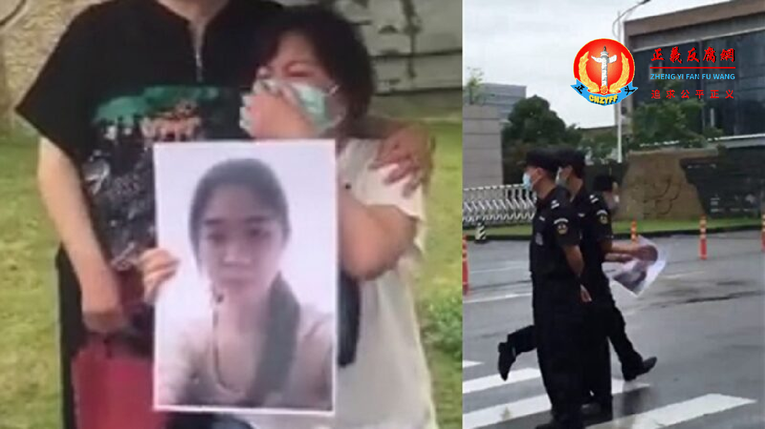 浙江宁波工程学院外教奸杀案拖延3周 网传只准备遣返美国