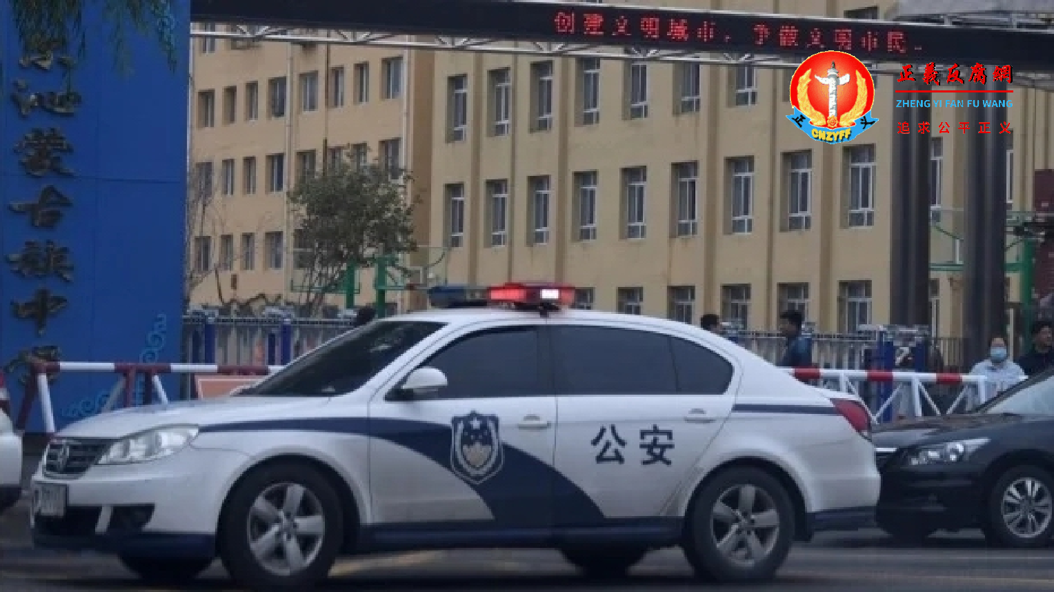 广东东莞公车上一名男子突然持刀见人就捅,当场血洗车厢。示意图。.png 广东东莞公车上一名男子突然持刀见人就捅,当场血洗车厢。示意图。.png