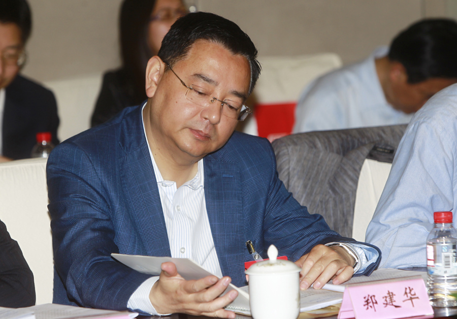 原上海电气集团股份有限公司党委书记、董事长郑建华.png 原上海电气集团股份有限公司党委书记、董事长郑建华.png