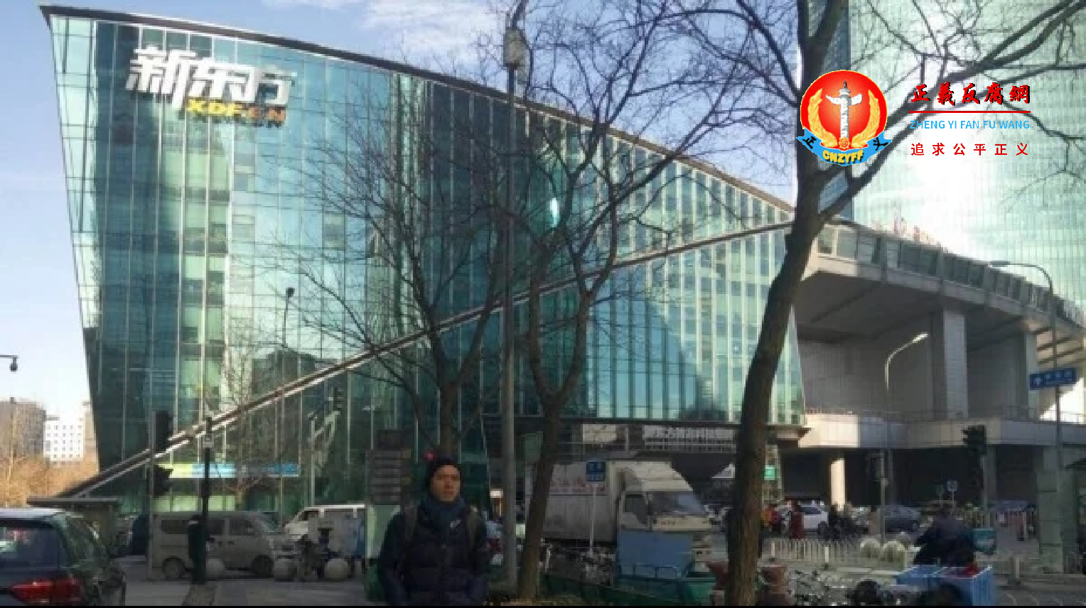 新东方将裁员4万人,涉及到4万个家庭。.png 新东方将裁员4万人,涉及到4万个家庭。.png