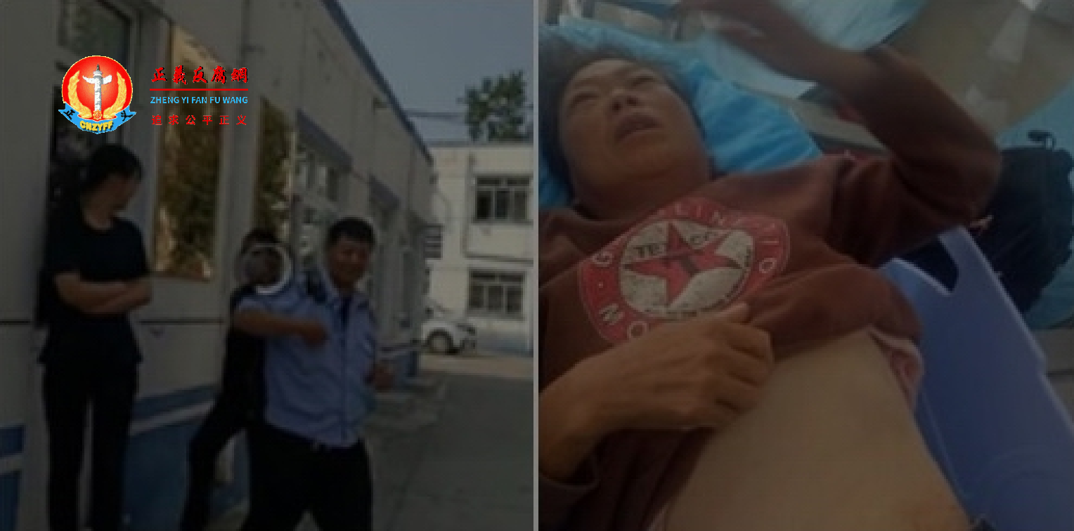 9月20日湖北潜江访民陈喜珍、曾祥军、王彩连三人一起进京维权,遭驻京办安排不明身份人员用黑车遣返后,遭弃置路边殴打。.png 9月20日湖北潜江访民陈喜珍、曾祥军、王彩连三人一起进京维权,遭驻京办安排不明身份人员用黑车遣返后,遭弃置路边殴打。.png