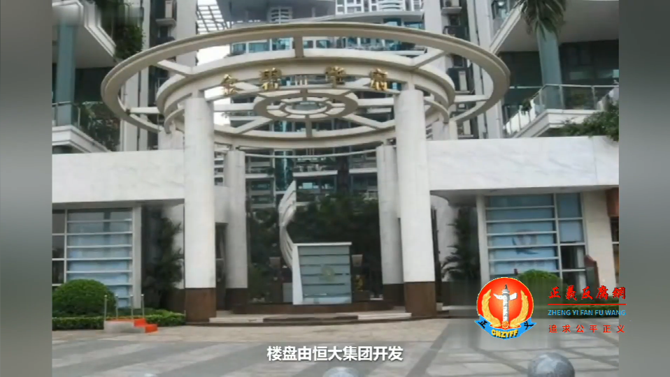 珠江新城金碧华府.png 珠江新城金碧华府.png