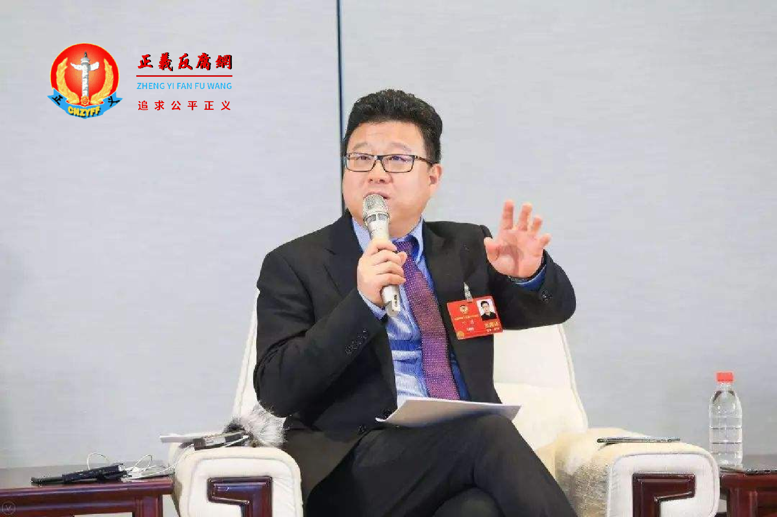 全国政协委员丁磊..png 全国政协委员丁磊..png