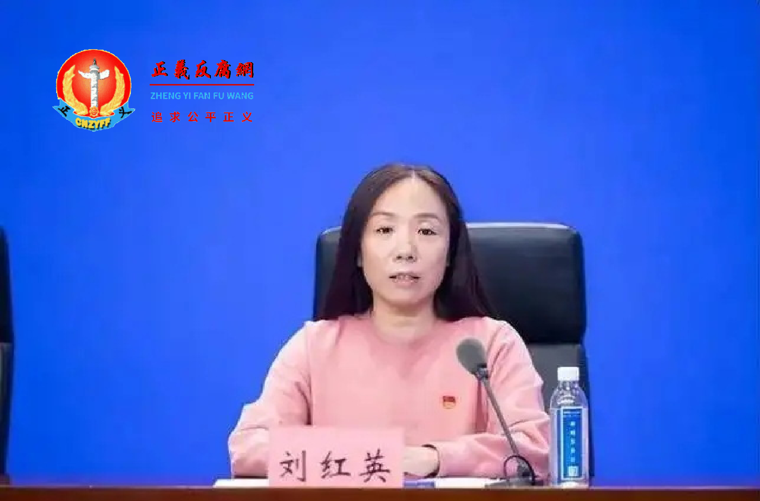 河南郑州市中原区桐柏路街道平安街社区党总支书记刘红英.png 河南郑州市中原区桐柏路街道平安街社区党总支书记刘红英.png