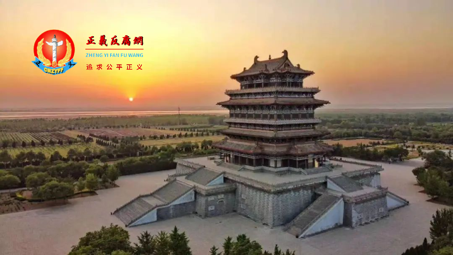 古代著名楼阁鹳雀楼.png 古代著名楼阁鹳雀楼.png