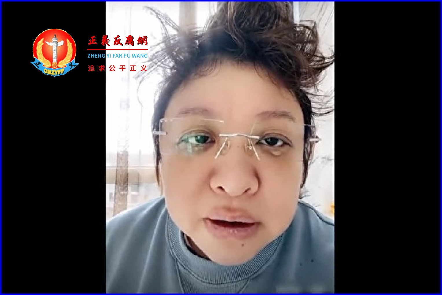 韩红在视频中透露,她已经染疫了,现在是第三天.png 韩红在视频中透露,她已经染疫了,现在是第三天.png