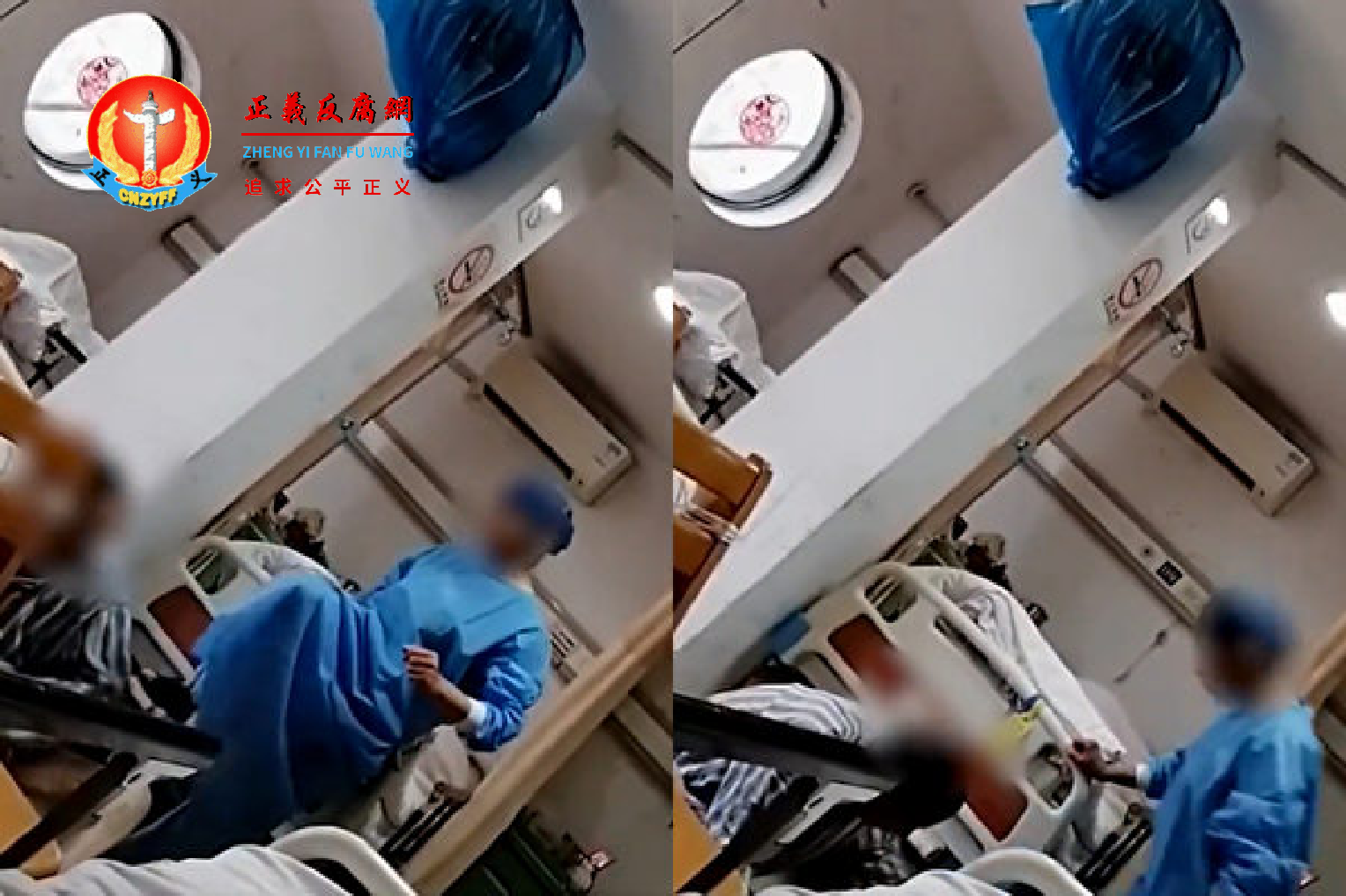 微视频｜上海87岁老人去世 生前遭社区医院女护工脚踹殴打画面曝光