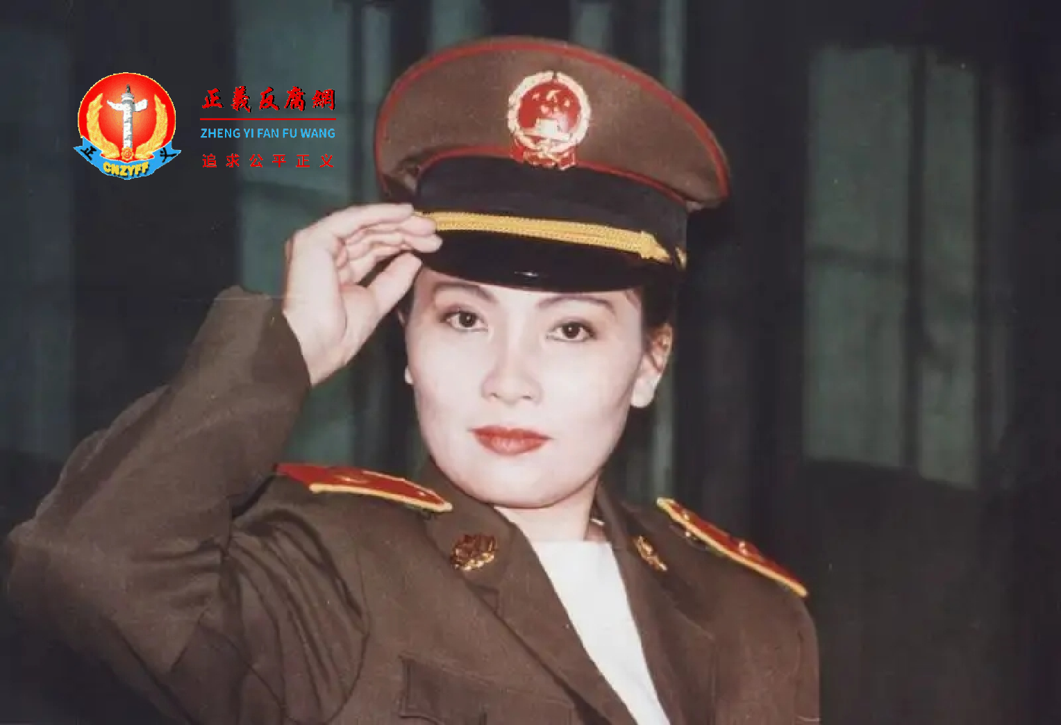 中国首席女法医王雪梅.png 中国首席女法医王雪梅.png