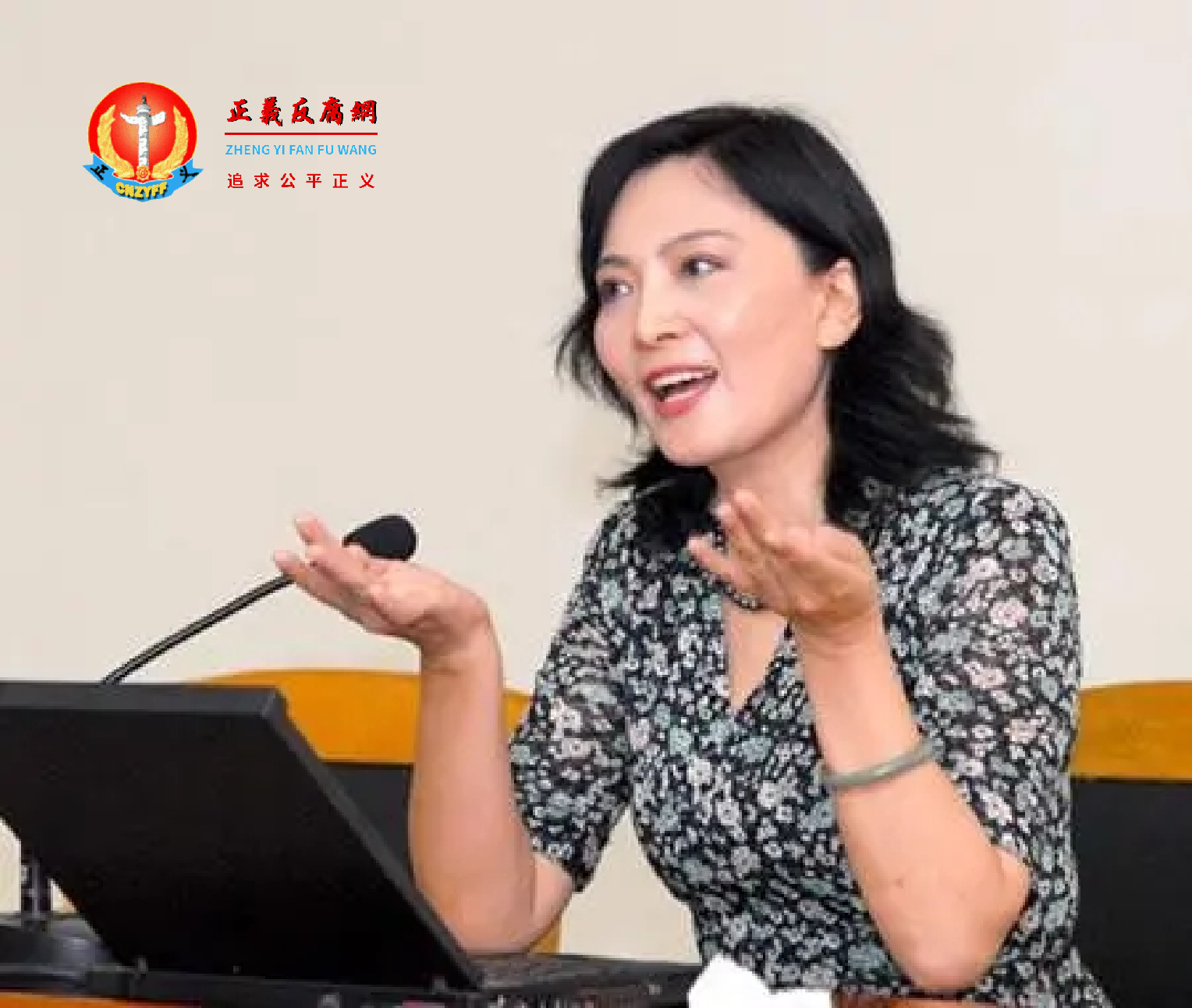 最美首席女法医王雪梅.png 最美首席女法医王雪梅.png