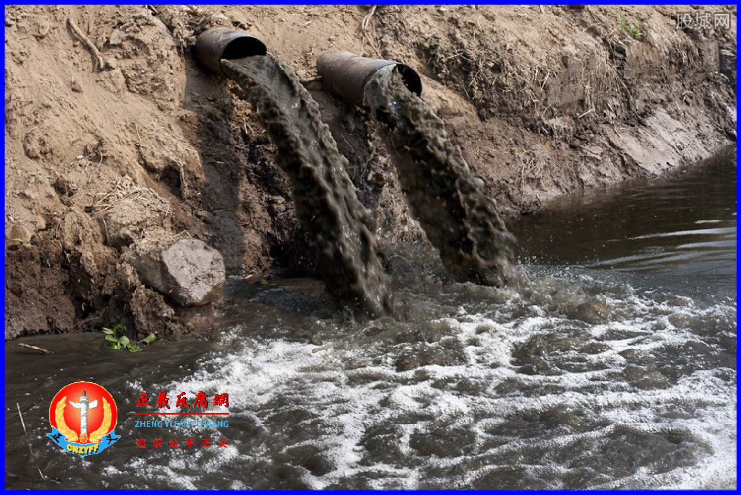 葫芦岛环境污染.png 葫芦岛环境污染.png