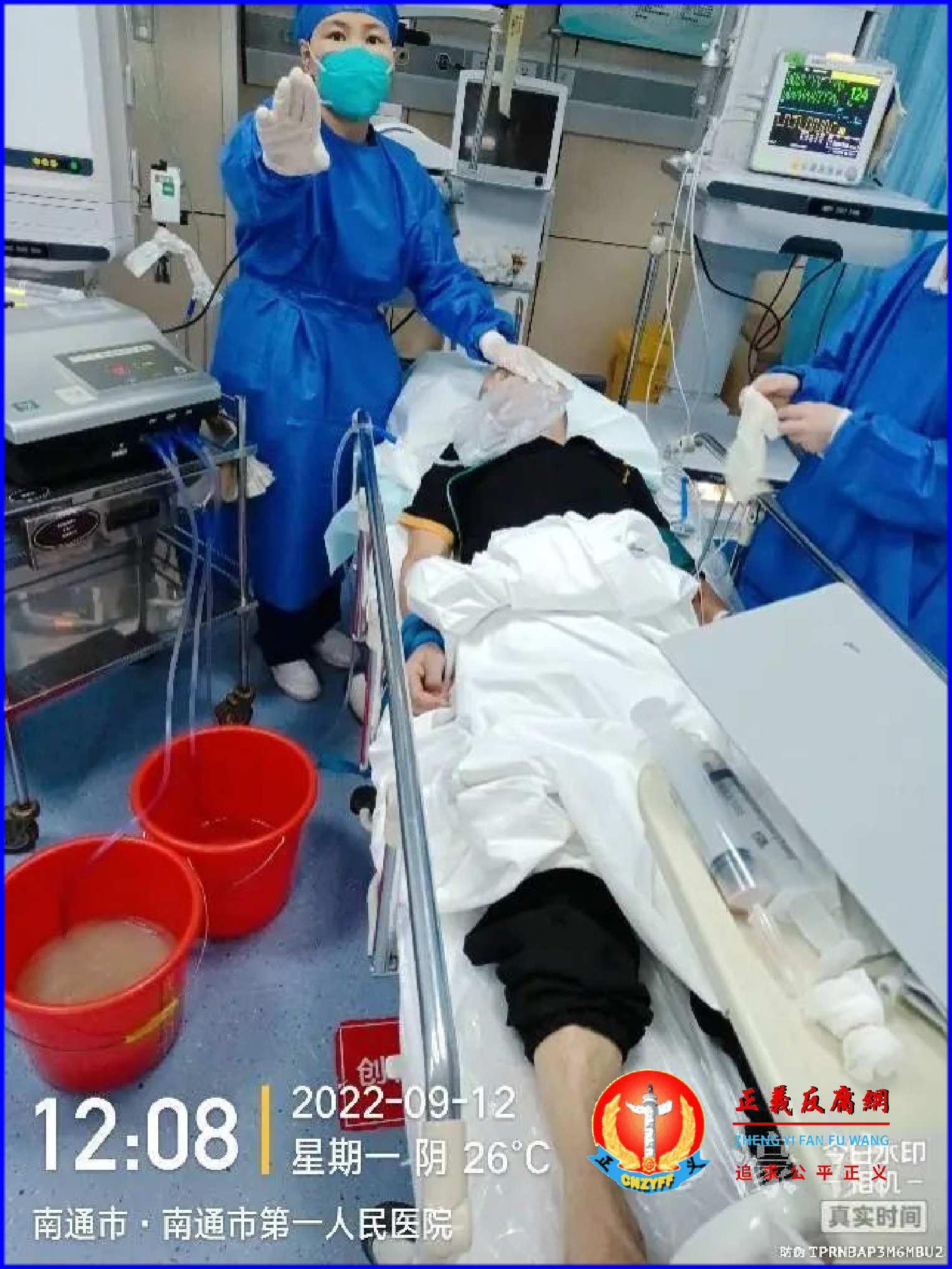 9月12日,退伍军人钱德胜在南通市第一人民医院抢救中.png 9月12日,退伍军人钱德胜在南通市第一人民医院抢救中.png