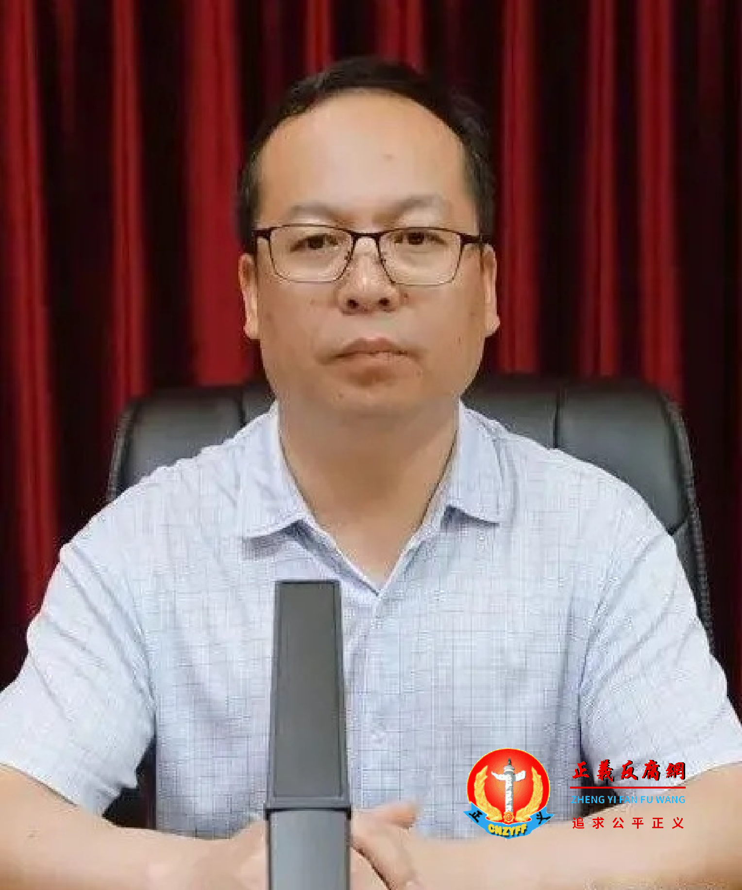 张国峰现任商城县人民政府副县长.png 张国峰现任商城县人民政府副县长.png