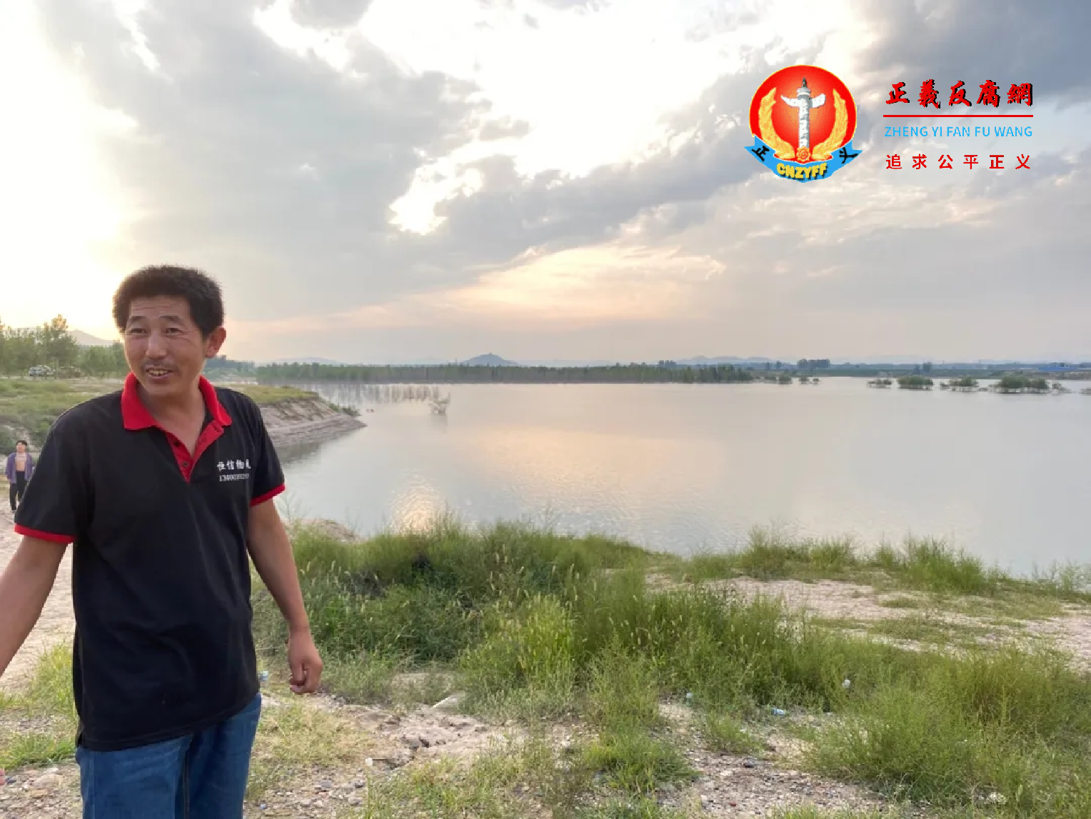 因收货人久不露面,司机冉永会将垃圾倾倒在河道内,最终被警方追查.png 因收货人久不露面,司机冉永会将垃圾倾倒在河道内,最终被警方追查.png