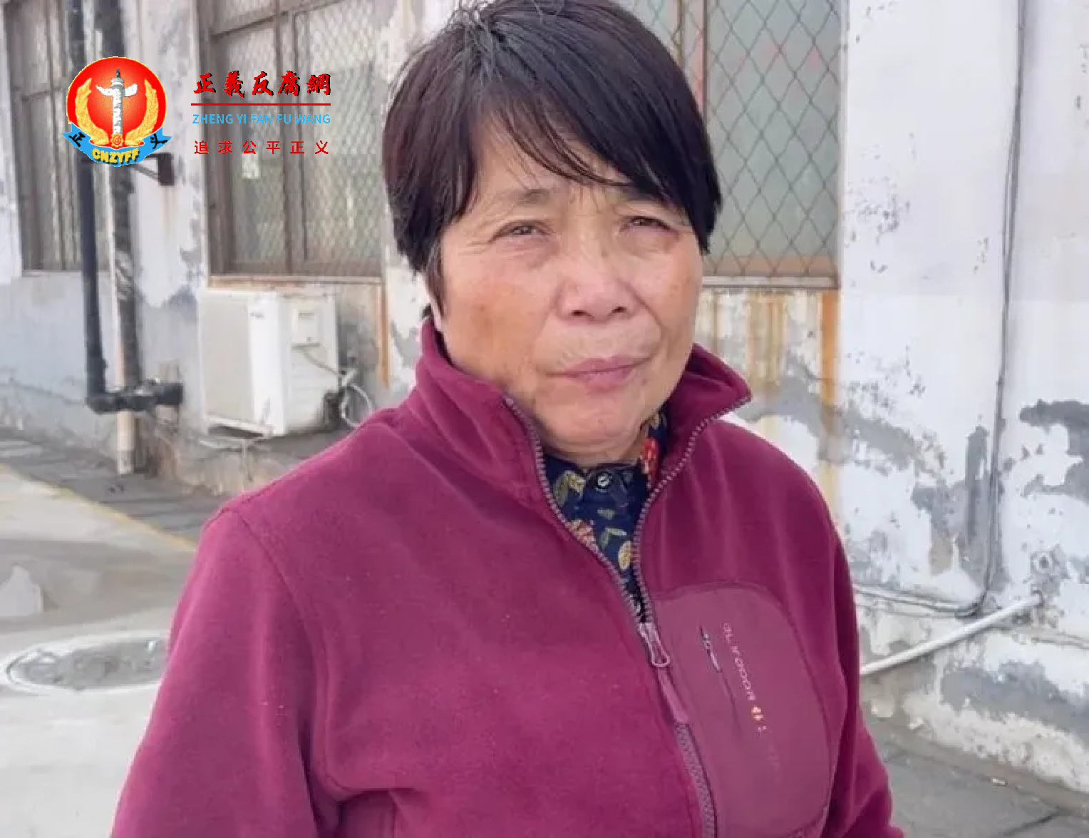 联源皮业前总经理林冬兰称,自始至终都不知道倾倒垃圾一事.png 联源皮业前总经理林冬兰称,自始至终都不知道倾倒垃圾一事.png