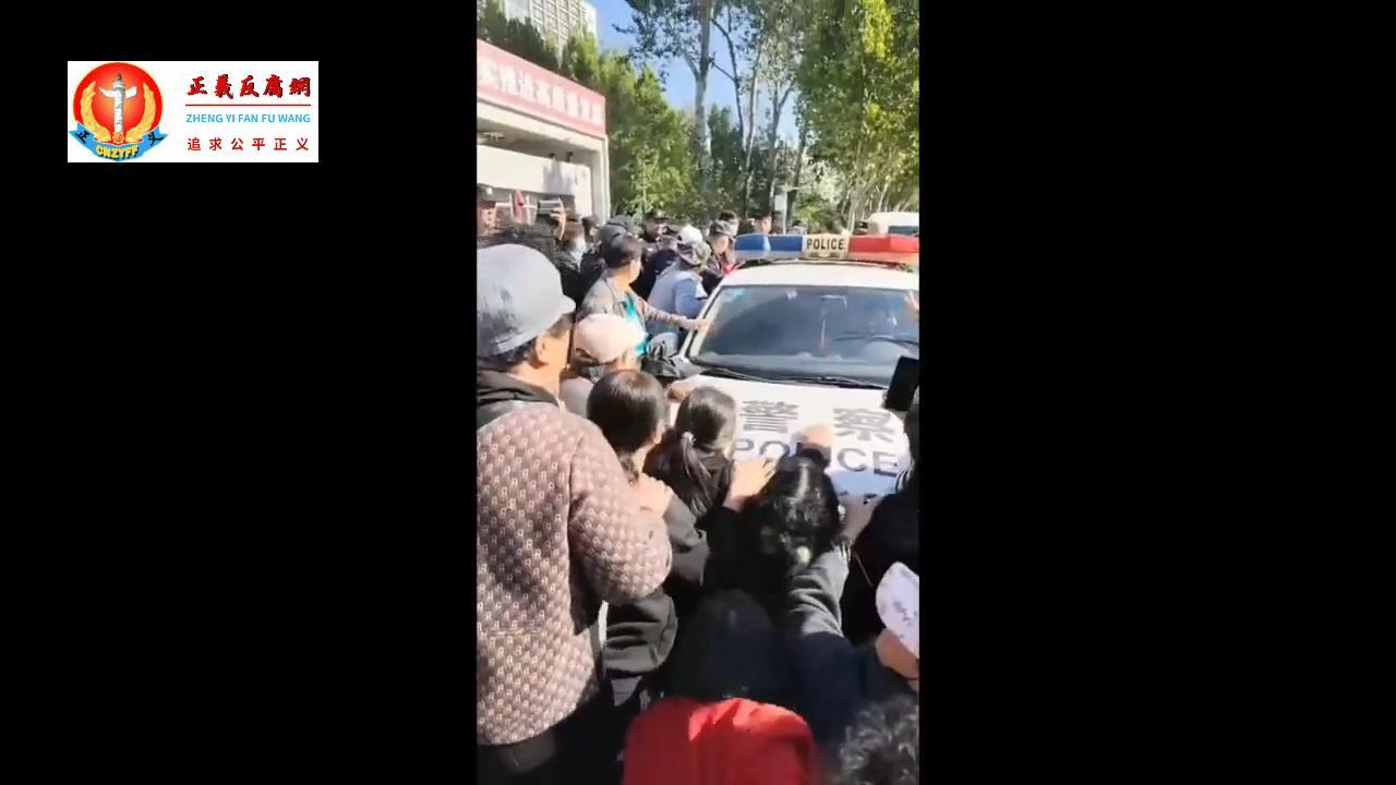 微视频｜河北秦皇岛西盐务村民集体维权，官民矛盾冲突