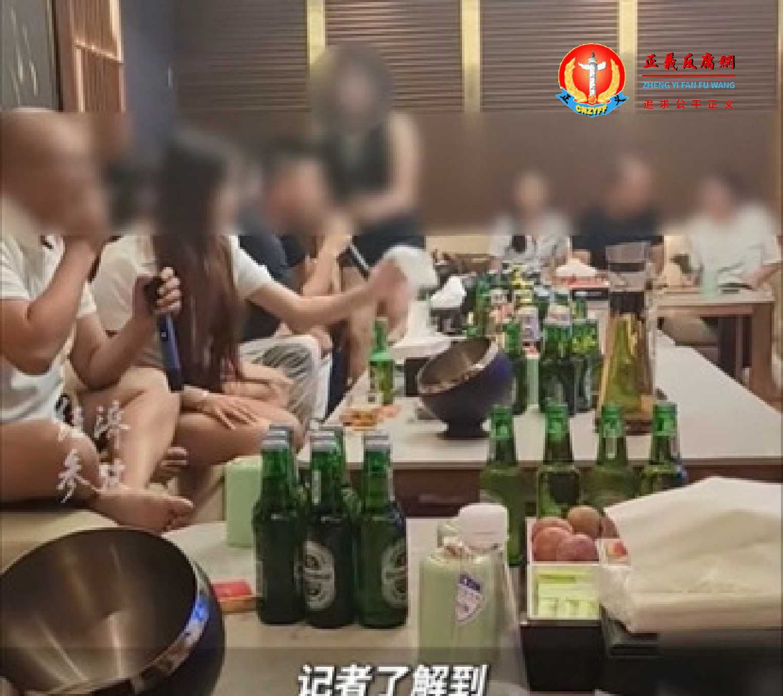 福建永安抽水蓄能电站项目被指偷工减料，监理人员KTV爆丑闻