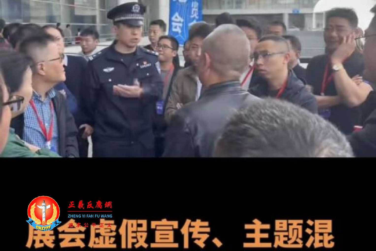 广西南宁举办国际博览会数百参展商抗议“官方欺骗”,要求退参展费