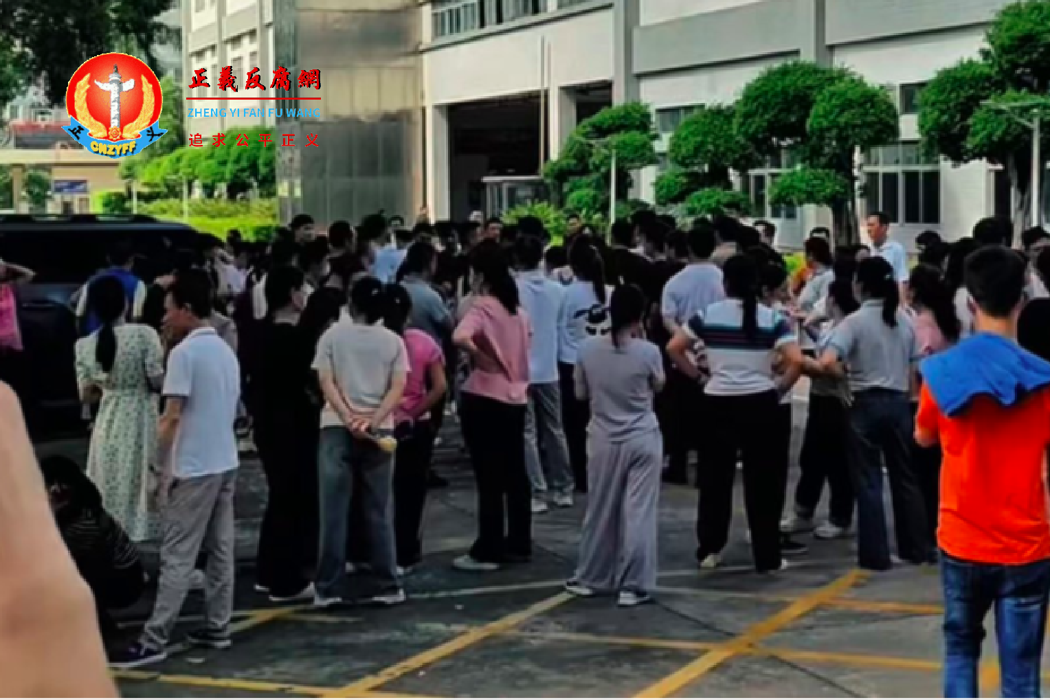 抗议搬厂不赔偿，深圳信濠光电数百人罢工