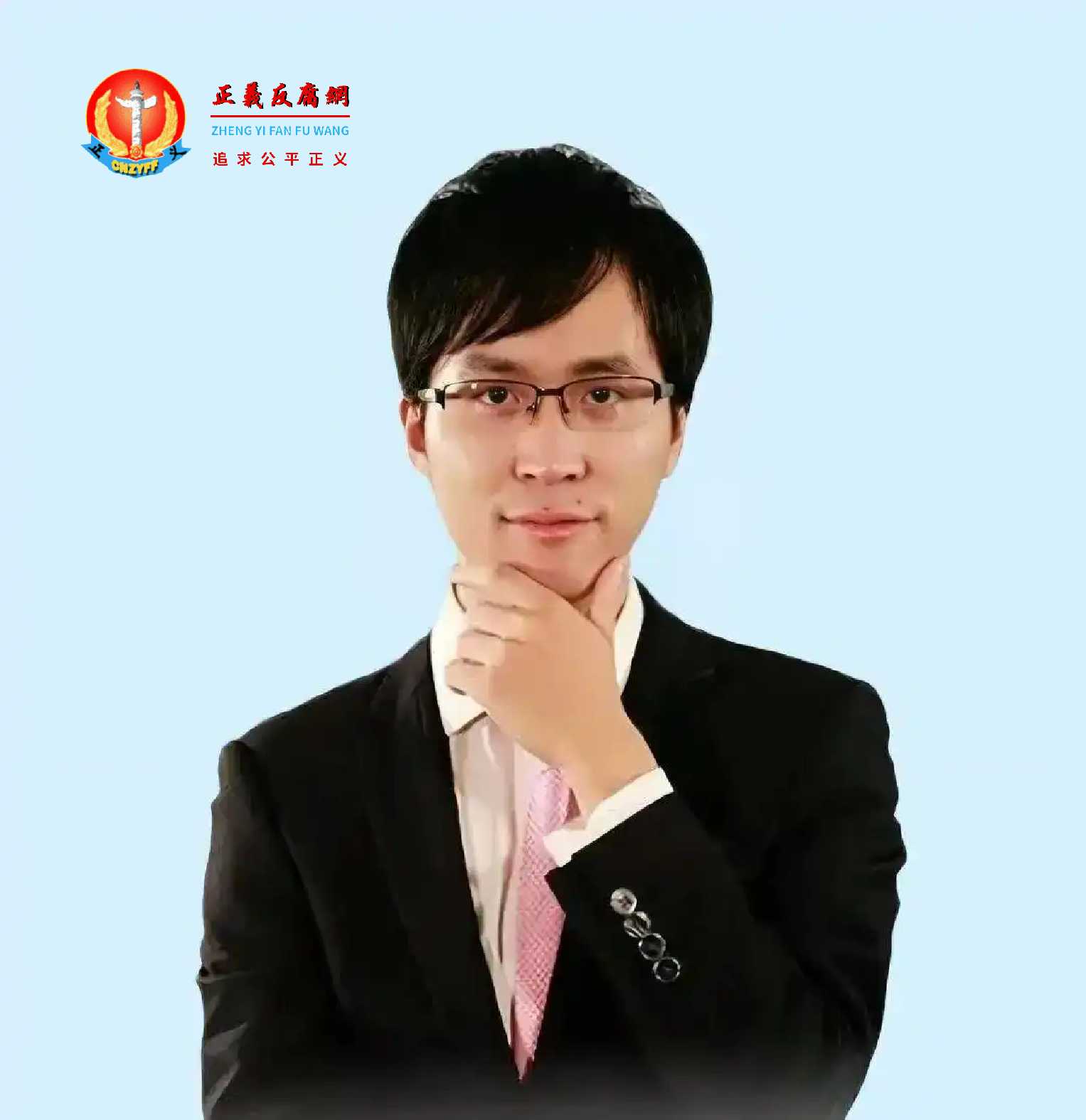 赵鑫鑫.jpg 赵鑫鑫.jpg